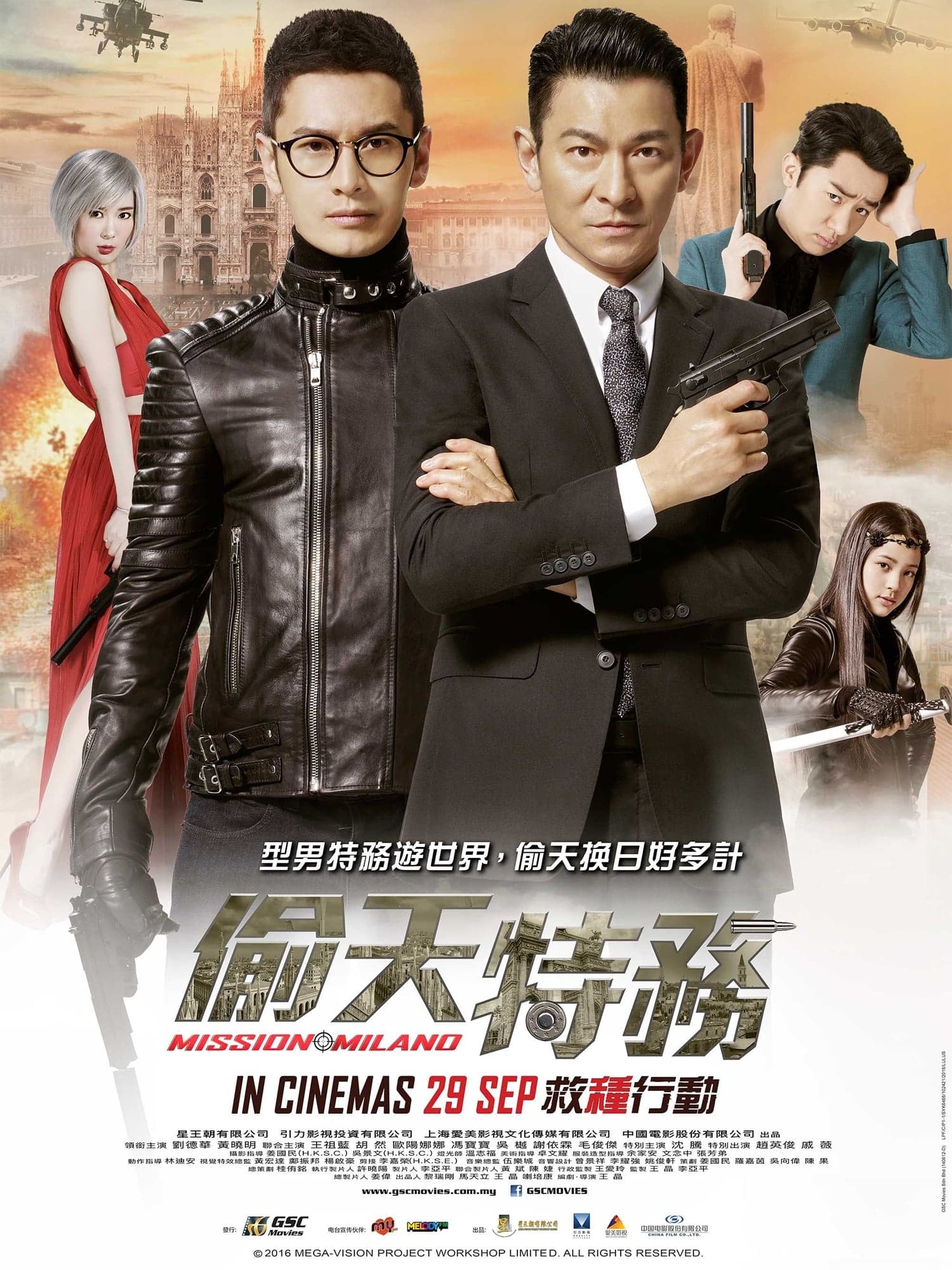 Poster
